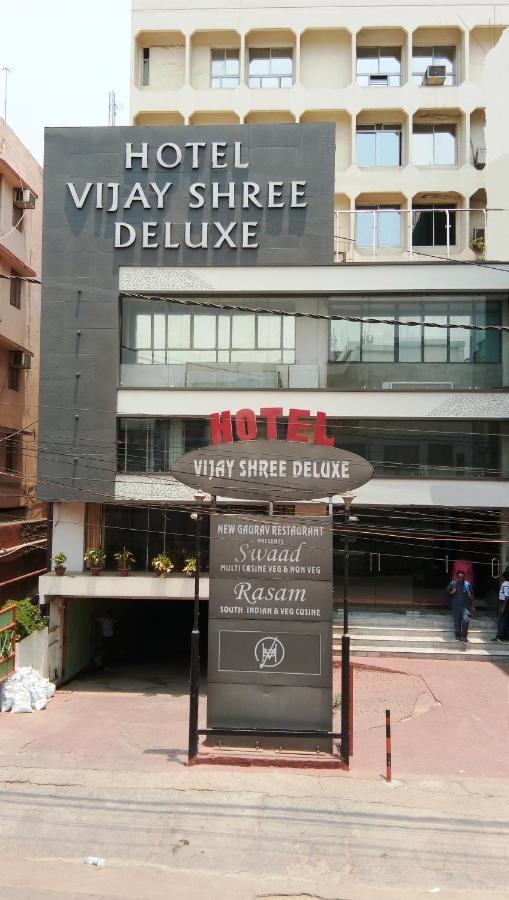 Hotel Vijay Shree Deluxe ปัฏนา ภายนอก รูปภาพ